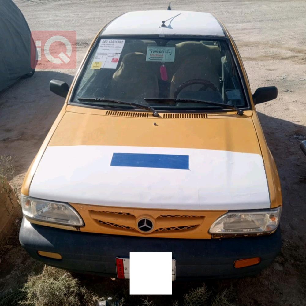 سايبا 131
